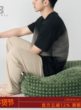 KANNAL·ZEN苔原小丘手工灰绿色割绒提花坐墩家用蒲团脚墩可拆洗