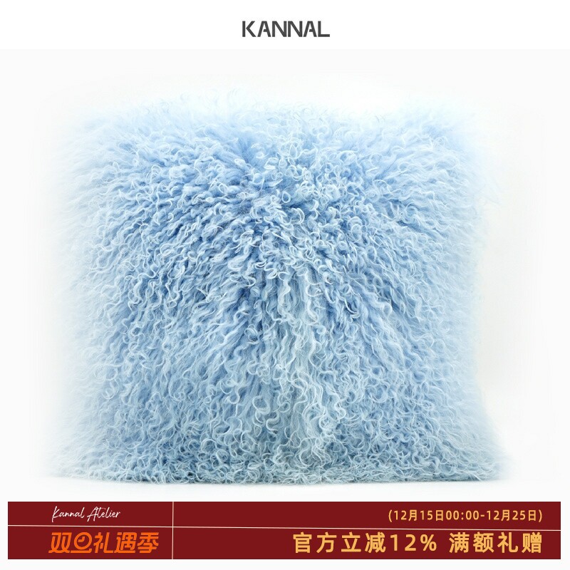 巴黎周末高级滩羊毛抱枕沙发靠垫