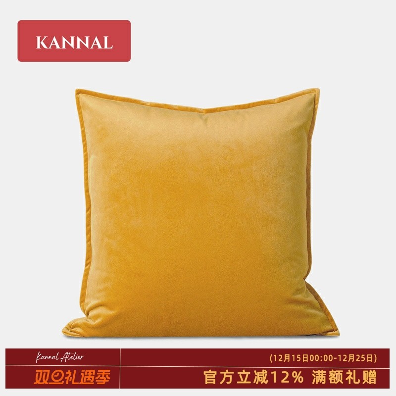 VELVET『华丽派对』现代简约奢华温暖现代南瓜黄色真丝绒靠垫抱枕