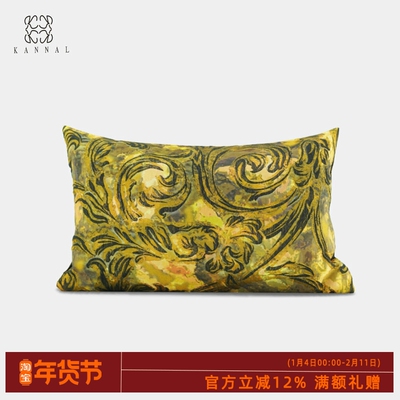 新凡尔赛『VERSAILLES』欧式仿真丝古典黄绿色花卉抱枕别墅腰枕