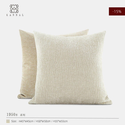 撞色双面『1950s』中古MCM高级米咖色自然肌理编织抱枕别墅靠垫