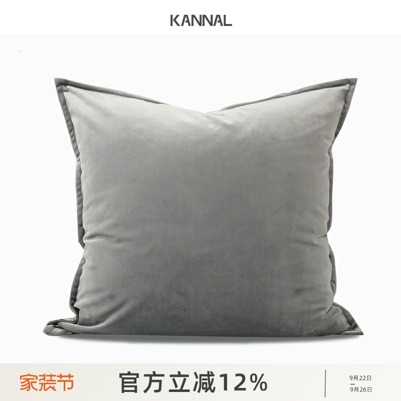真丝绒百搭款灰色温柔系