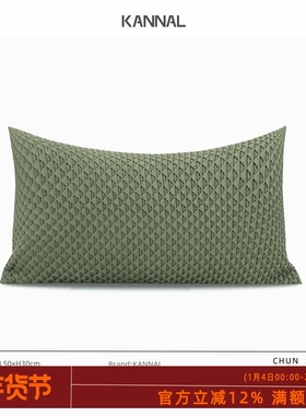 『CHUN』现代风高级手工编织橄榄绿色靠垫样板间售楼处别墅腰枕