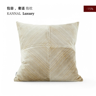KANNAL 1950s 高端中古极简几何米咖色艺术靠垫样板间别墅抱枕