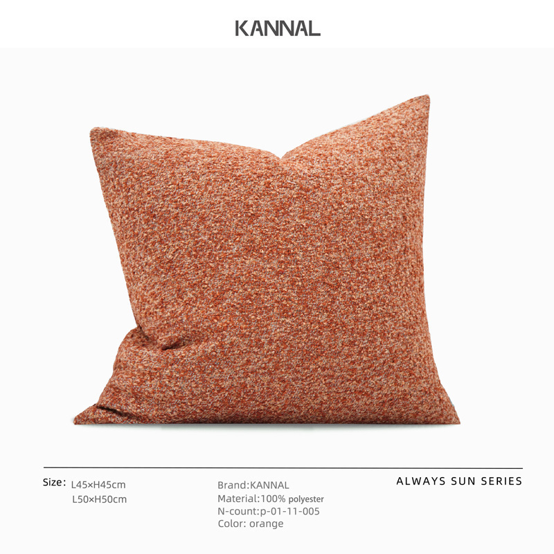 『Love,Love』古典诧寂深橘黄南瓜色圈圈绒棉麻靠包样板间抱枕