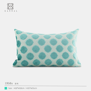 新品 中古高级MCM蓝绿色几何纹割绒抱枕别墅样板间腰枕 1950s