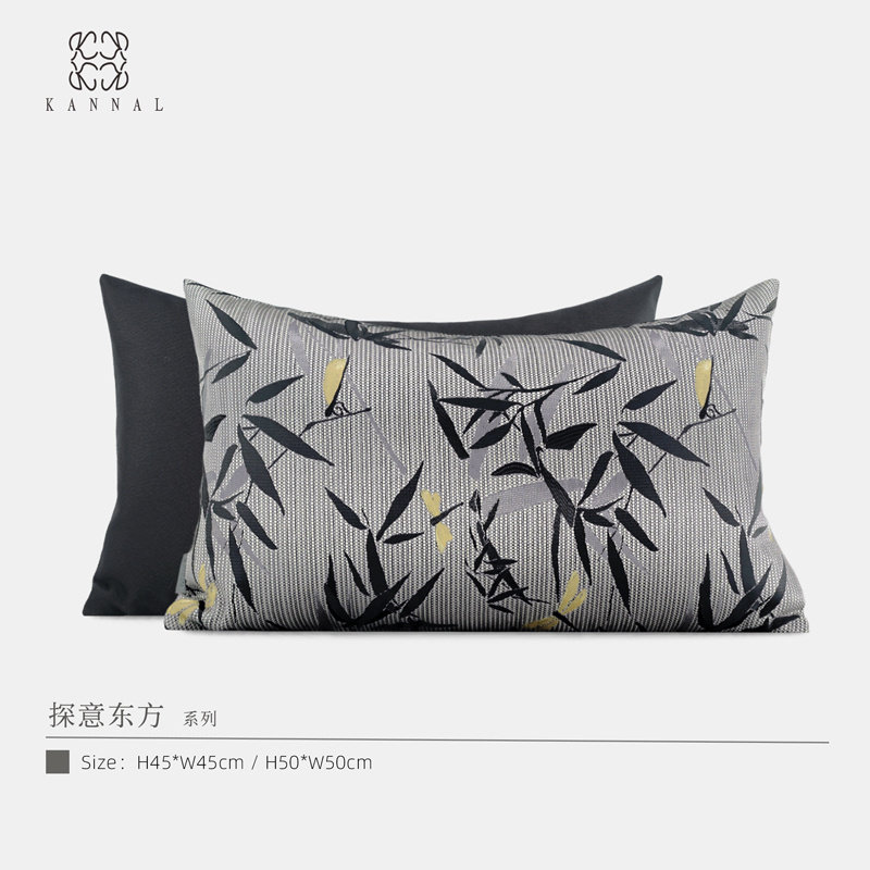竹间蜻蜓『探意东方』新中式高级黑灰色竹子蜻蜓提花抱枕别墅腰枕