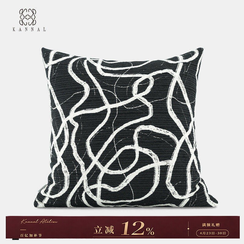 隐山晕水『探意东方』高级新中式黑白色线条艺术棉麻抱枕别墅靠垫