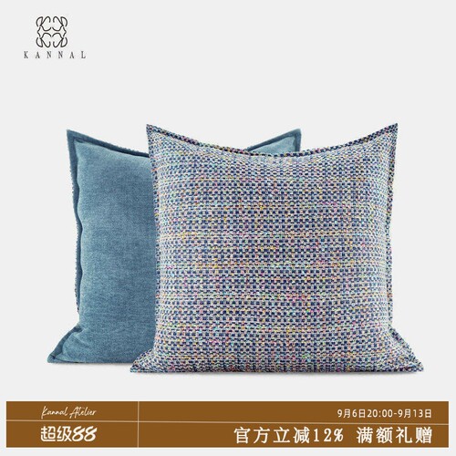 春上新『Chloris』小香风抱枕