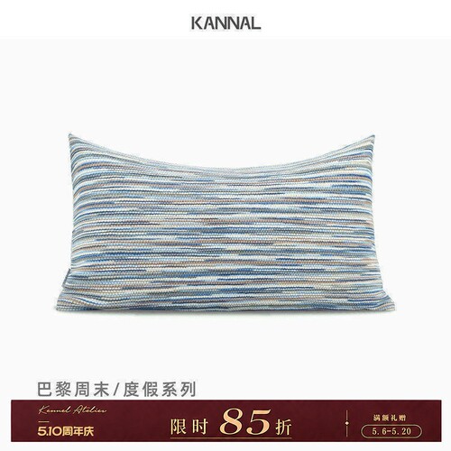 巴黎周末法式羊毛抱枕沙发靠垫