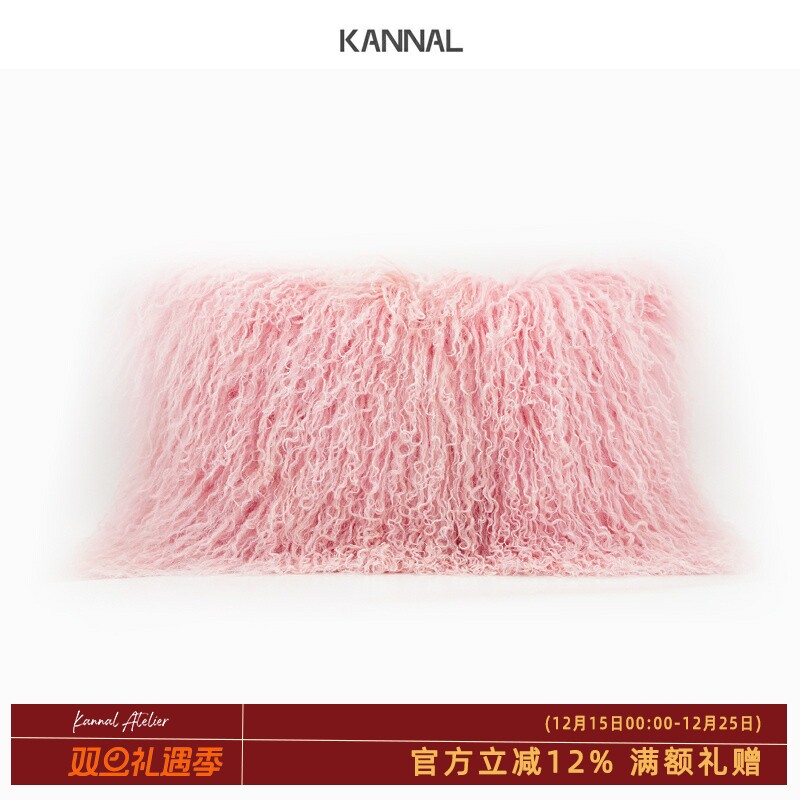 巴黎周末高级滩羊毛抱枕沙发靠垫