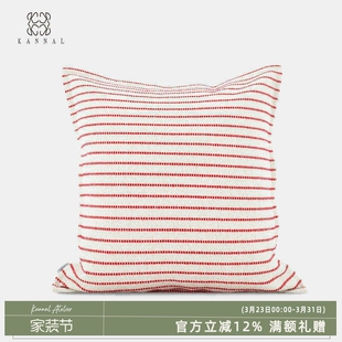 高级复古羊毛棉麻混纺沙色条纹靠垫 Charm 法式 红色条纹抱枕