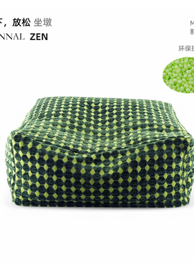 KANNAL·ZEN高端手工绿色割绒提花坐墩坐垫家用蒲团脚墩可拆洗