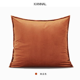 『VELVET』新品南瓜色真丝绒靠包北欧抱枕客厅床头靠枕样板间方枕