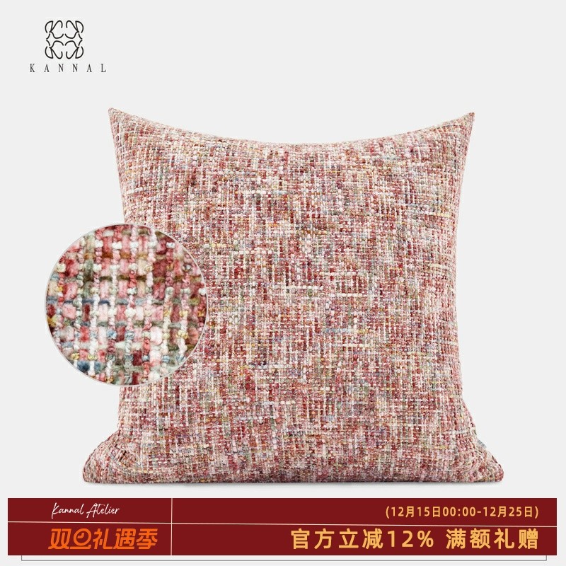 Garden Florals『Charm』新品高级法式红粉色小香风肌理靠垫抱枕