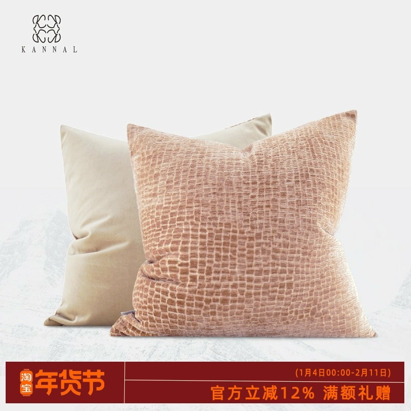 『无人之境』极简喜马拉雅红粉橘色几何浮雕抱枕样板间别墅靠垫,居家布艺,靠垫/抱枕,淘宝优惠券,粉丝福利购,淘宝优惠卷