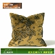 唐顿庄园Ⅱ「皇室·东方牡鹿」高端金棕色动物割绒靠垫别墅抱枕