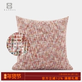 Florals Charm 新品 Garden 高级法式 红粉色小香风肌理靠垫抱枕