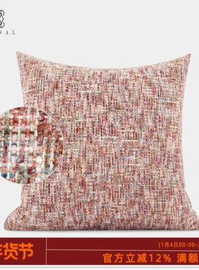 Garden Florals『Charm』新品高级法式红粉色小香风肌理靠垫抱枕