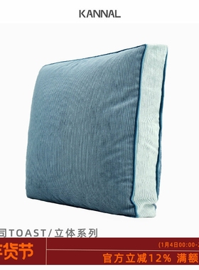 『 吐司 Toast』中古复古深海蓝色高端灯芯绒靠垫样板间立体方枕
