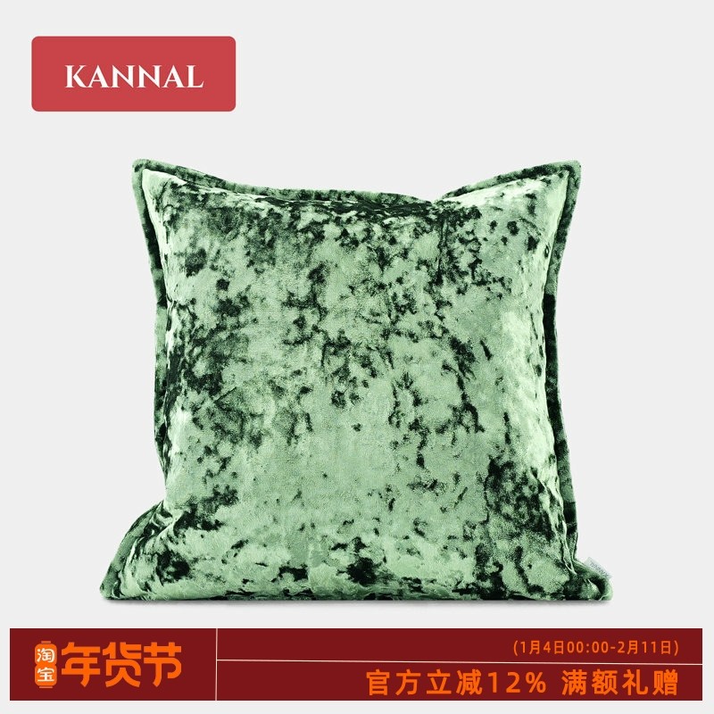 凡尔赛『VERSAILLES』奢华法式绿色雪花绒靠垫设计师抱枕,居家布艺,靠垫/抱枕,淘宝优惠券,粉丝福利购,淘宝优惠卷