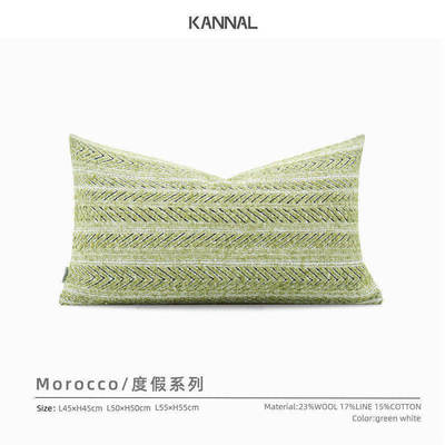 摩洛哥法式羊毛靠垫腰枕