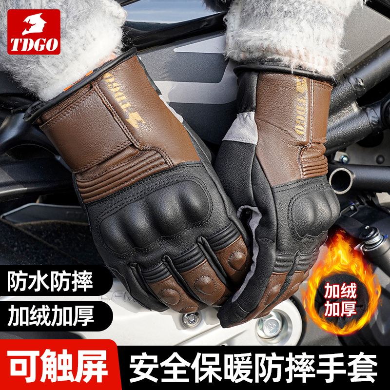 潮流精品,品质保证