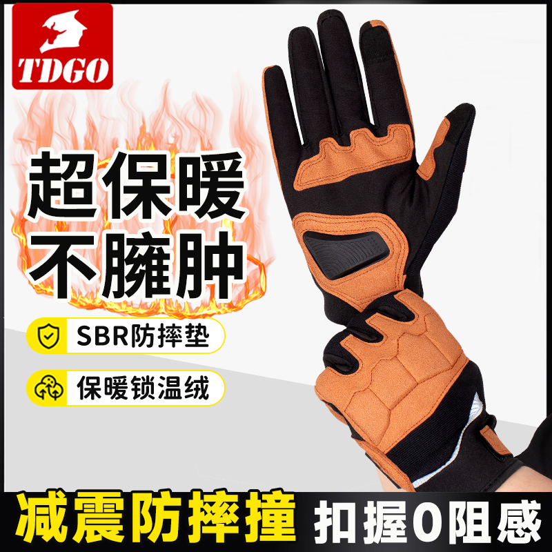 马卡龙配色夏季新品轻薄透气