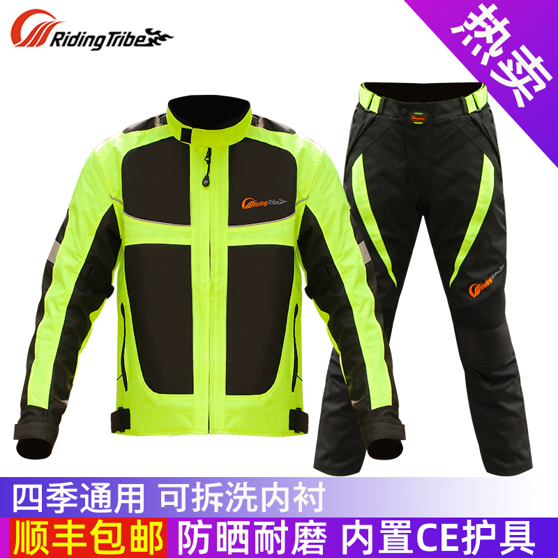 网友分享在meiguo.com的图片