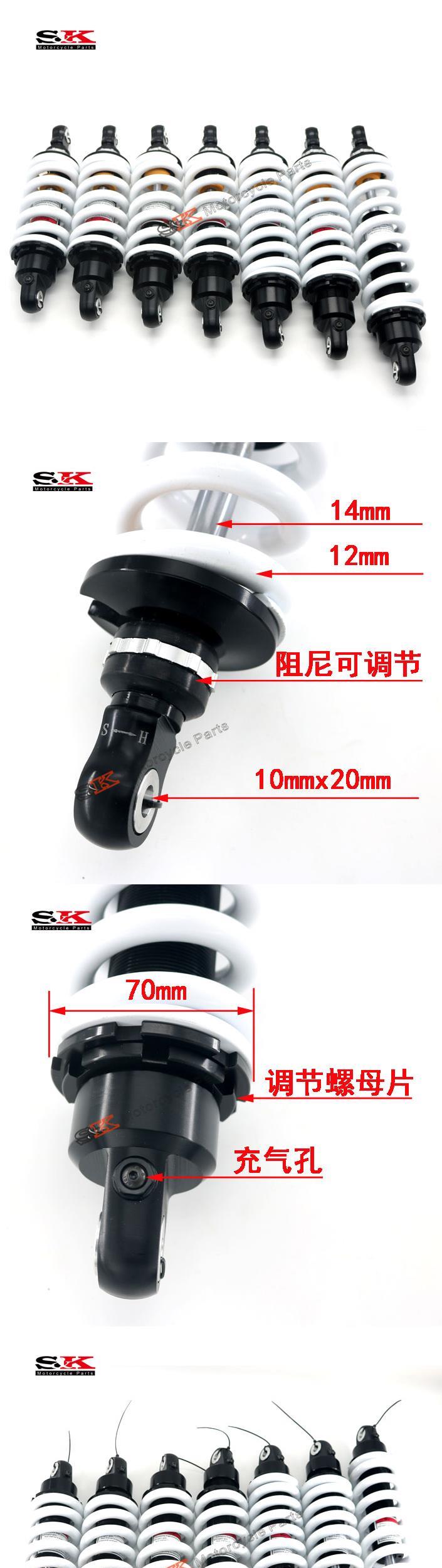 Sau khi thiết bị được phục hồi và giảm xóc được điều chỉnh, xe máy off-road được sửa đổi sau bộ giảm xóc và giảm xóc sau - Xe máy Bumpers giảm xóc xe máy cao cấp