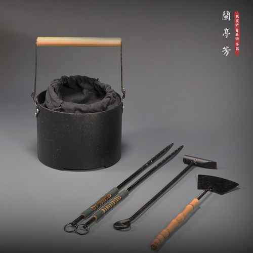 兰亭芳碳炉配件炭炉内胆茶炉底座