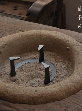 兰亭芳铸铁伍德支架风炉支架