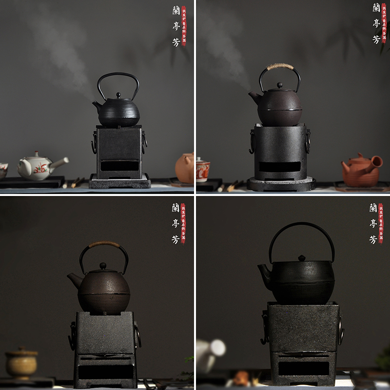 兰亭芳碳炉古法煮茶炉