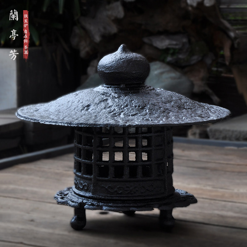 兰亭芳铸铁雪见灯笼侘寂铁器茶空间烛台装饰摆件重型庭院落地茶灯