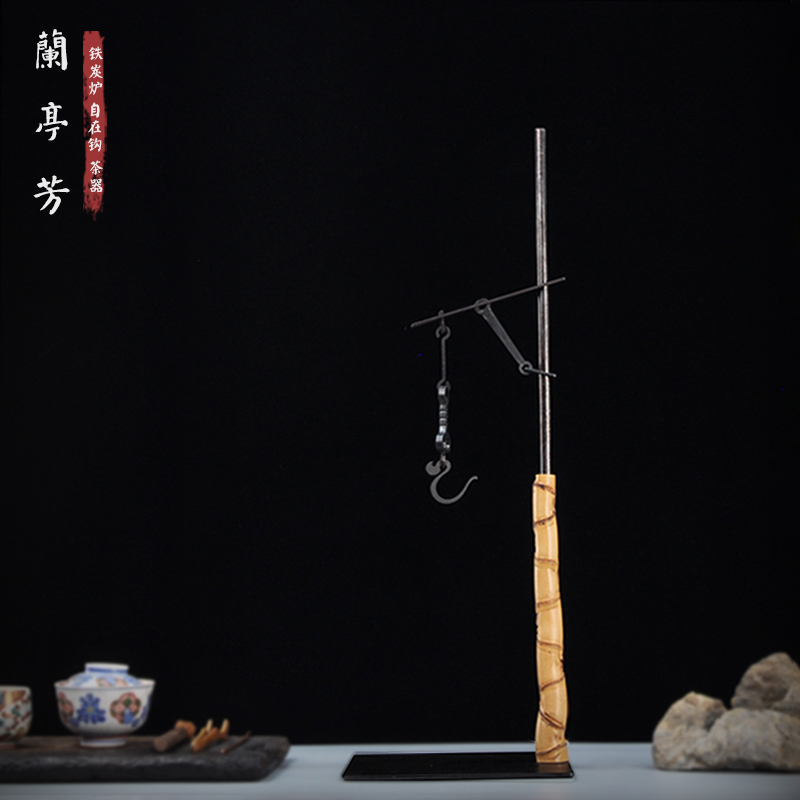 免安装台式自在钩桌面铁壶挂钩