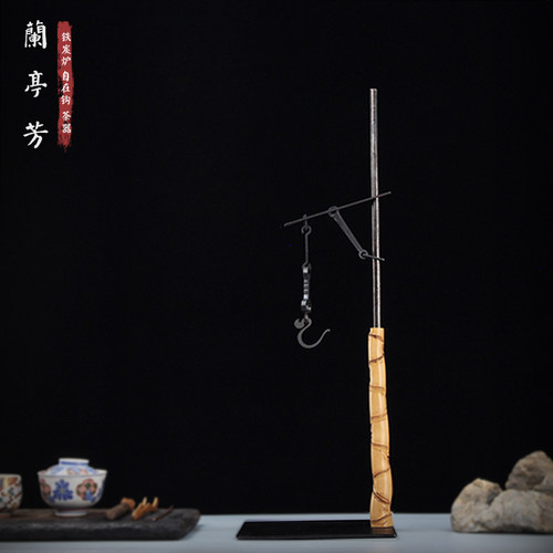 免安装台式自在钩桌面铁壶挂钩