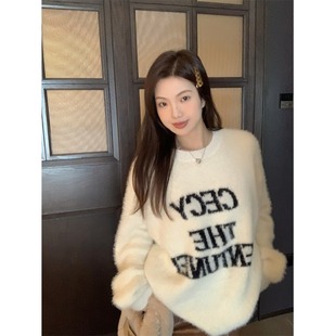 字母提花宽松貂毛毛衣 冬日暖糯糯美式 黑奶酪 BLACK