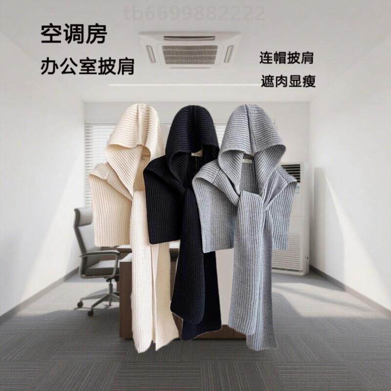 连体帽子围巾一体披肩防寒时尚纯色针织复古冬季连帽保暖外厂家