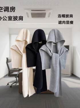 连体帽子围巾一体披肩防寒时尚纯色针织复古冬季连帽保暖外厂家
