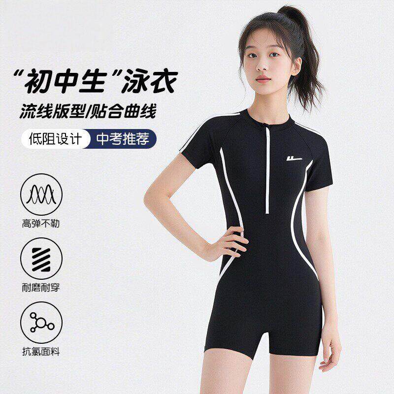 泳衣女初中生中考体育训练游泳馆专用女款成人大童连体游泳衣厂家