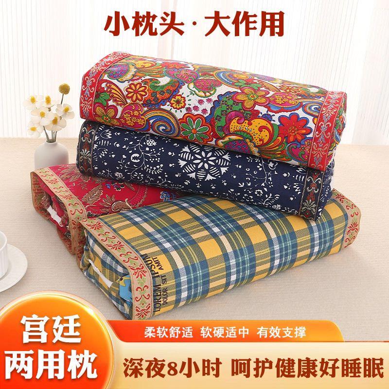 老粗布健康颈椎枕头套加枕芯全谷壳荞麦壳助眠厂家