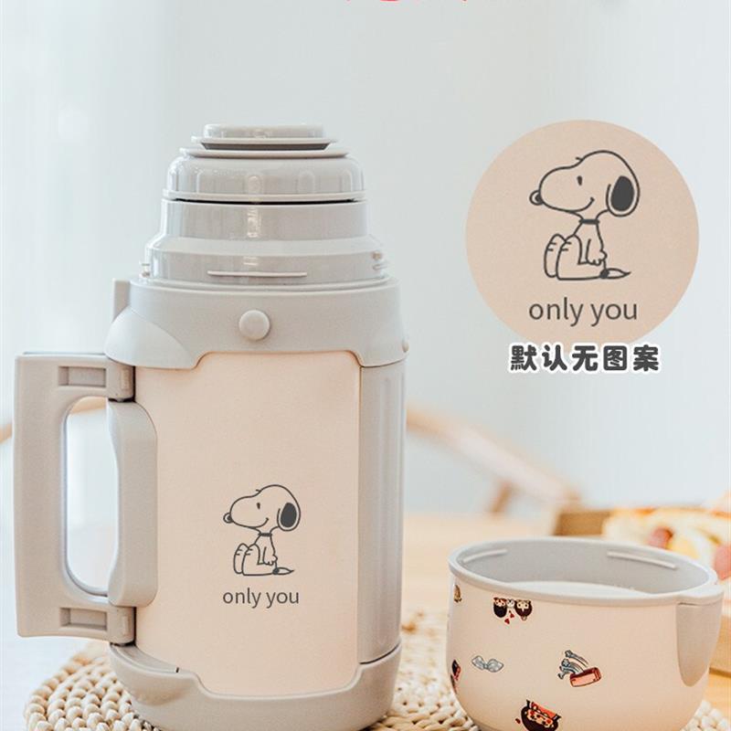 香港1000ml大容量外出保温壶女家用便携不锈钢杯户外热水壶保厂家