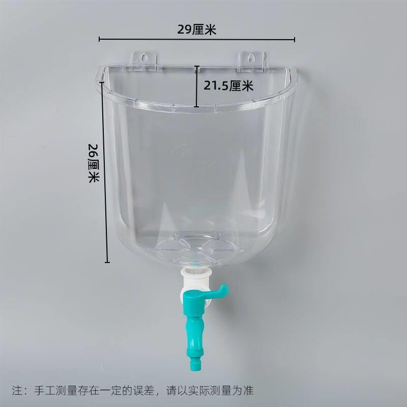 洗头吊桶式壁挂式简易家用理发店桶洗澡透明手脸沐浴冲澡塑料厂家