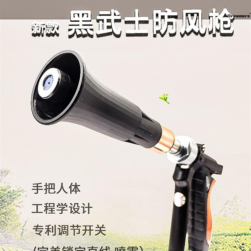 。打药机高雾化喷枪台湾澳林新型农用打药喷枪新式高压果树园喷雾