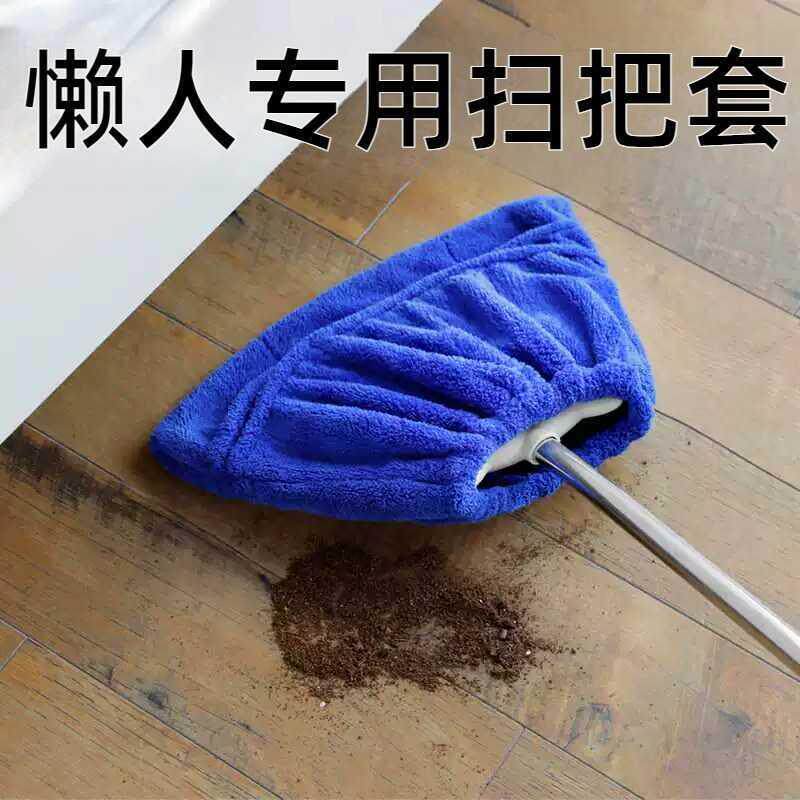 懒人扫把套布家用加厚干湿两用扫拖吸三合一拖把扫地拖地头发厂家