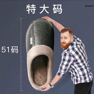 男士 棉拖鞋 加絨加厚防滑保暖廠家 2024新款 防水皮面秋冬季 男款 大碼