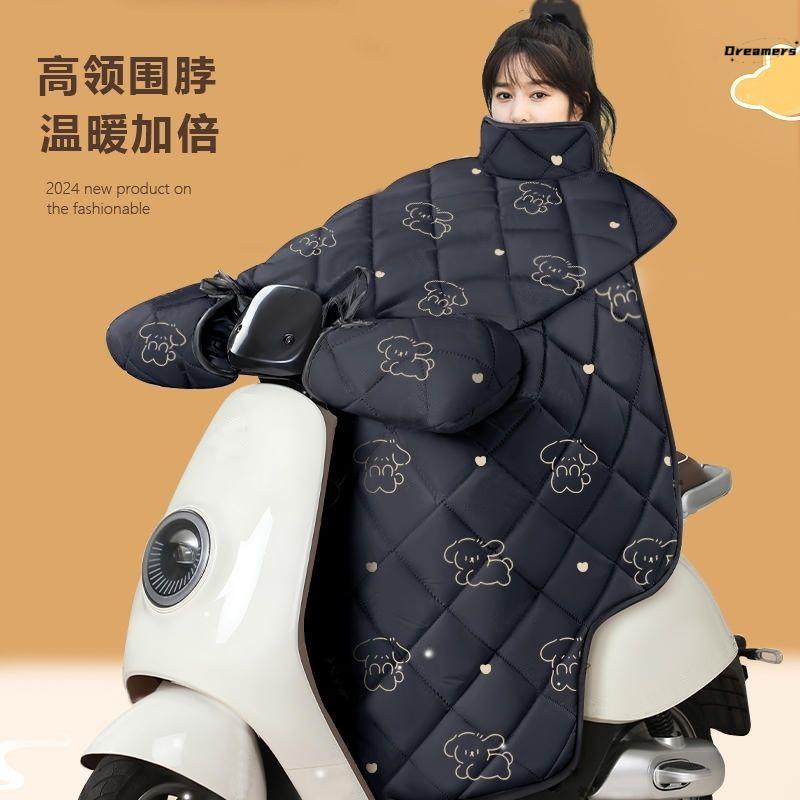 电动车挡风被冬季加绒加厚电瓶摩