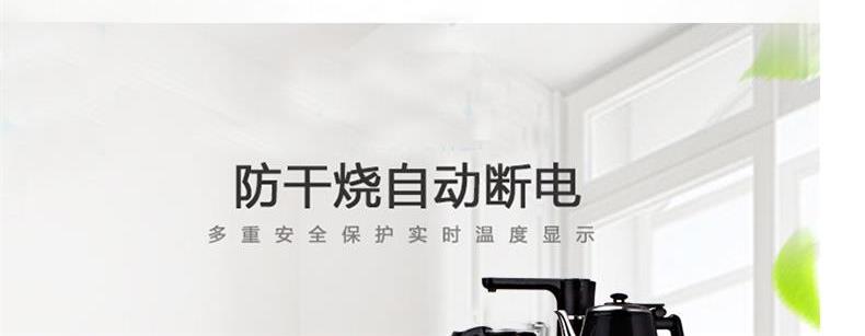 Trung Quốc thấp hơn xô trà thanh máy nước mới máy tính để bàn nhà nhỏ dọc nóng và lạnh tự động - Nước quả máy lọc nước aquaking
