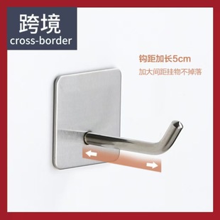 不锈钢加长挂钩免打孔浴室衣勾金属粘钩卫生间挂衣帽自粘单钩