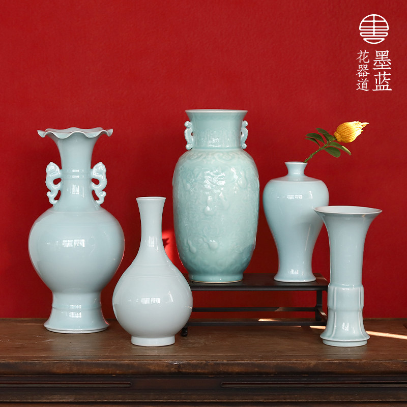 青釉花瓶瓷花器剑山插花花器日式禅意中式器皿底座客厅摆件,鲜花速递/花卉仿真/绿植园艺,花瓶,淘宝优惠券,粉丝福利购,淘宝优惠卷